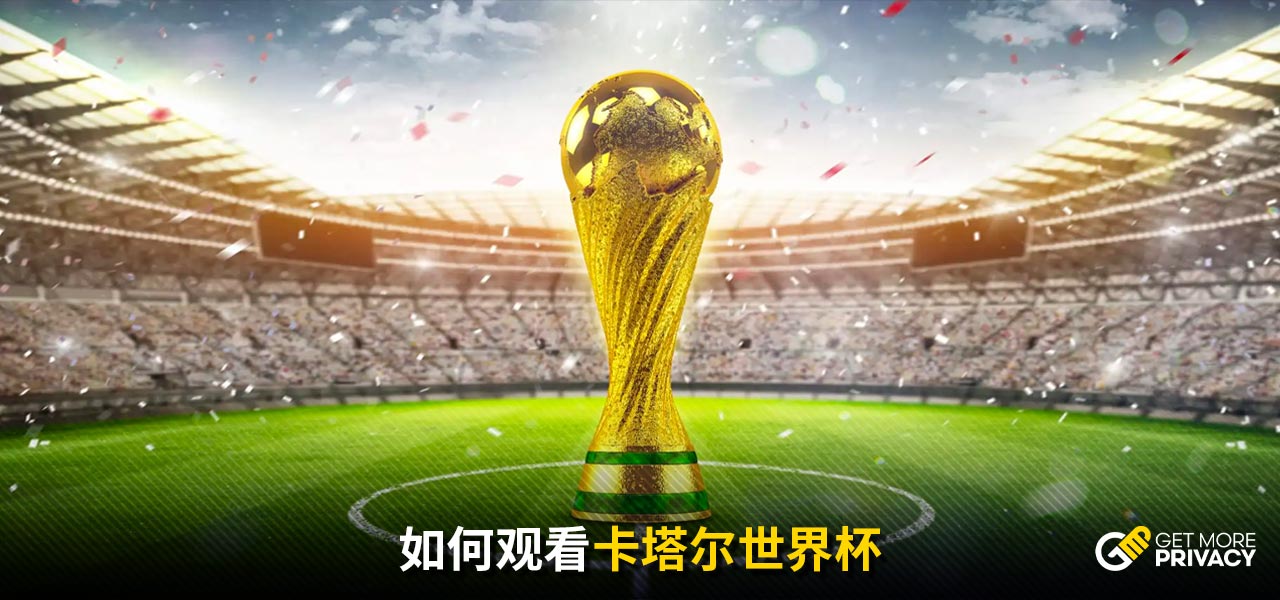 菲律賓籃球