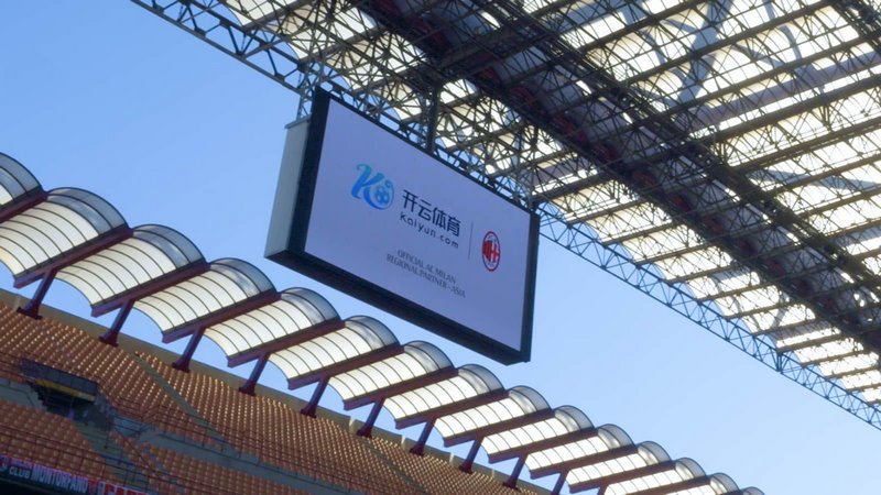 VAR