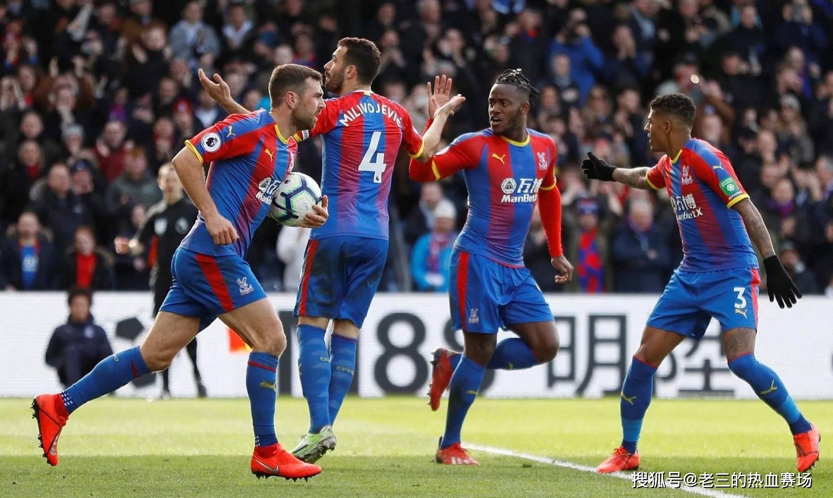 騎士三大核 騎士三大核